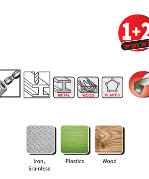 אייקונים למקדח לאימפקט