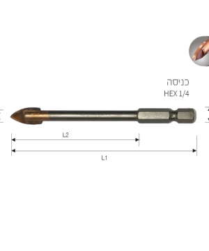 מקדח אימפקט "1/4 לזכוכית B.Tech 0504026