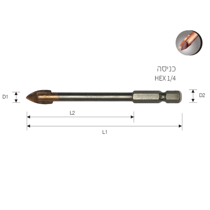 מקדח אימפקט "1/4 לזכוכית B.Tech 0504026