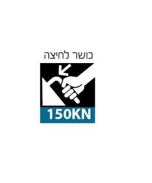 לוחץ רצ״ט אורגונומי - 3 לחיצות עם כנף ביטק btech 