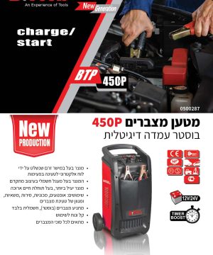0500287 ╫₧╫ר╫o╫ƒ