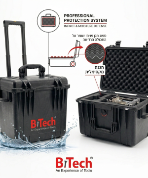 עמדת עבודה אטומת מים 60" של B.Tech 56 ליטר הגדול בישראל במבט תלת-רבעי — מזוודה מקצועית שחורה IP67 גדולה במיוחד עם ידית תלסקופית למעלה, ידית אחיזה צד וגלגלי נסיעה אחוריים, לוגו BiTech אדום-לבן. הגדלה של הספוג הפנימי הרדיוי 'מגן על התכולה', לוחית ציוד צבאי בפנים. לוגו Professional Protection System עם סמלי Impact & Moisture Defense. מק"ט 0501405 — המזוודה הגדולה בישראל לציוד רגיש.
