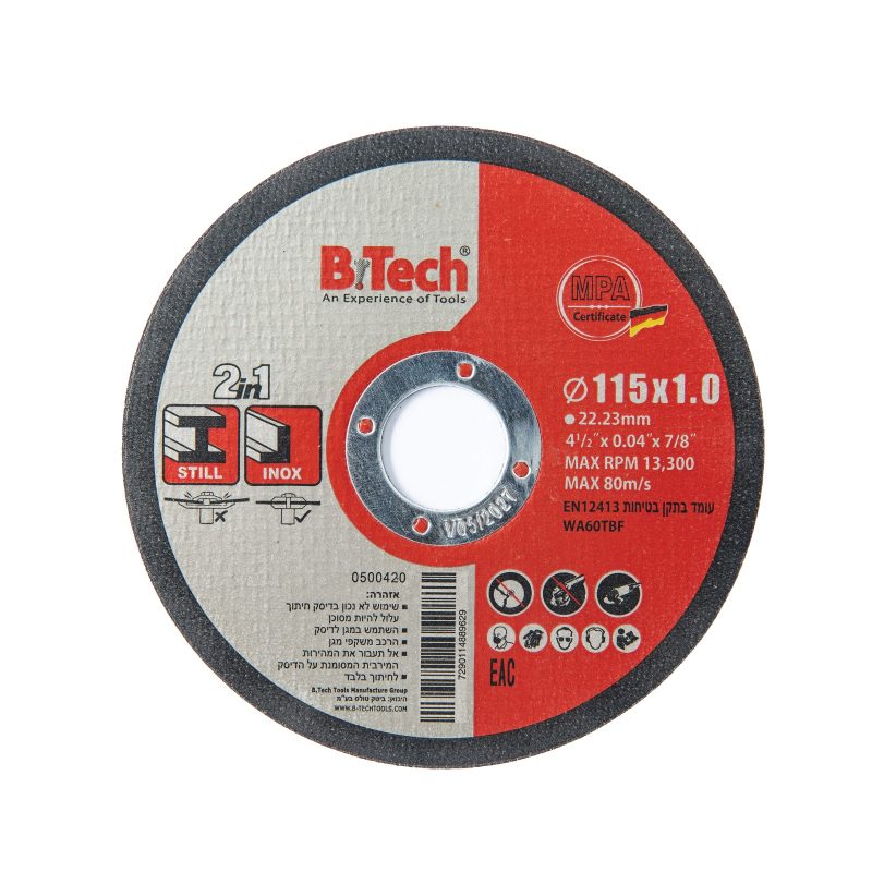 דיסק חיתוך לברזל ונירוסטה 2 ב-1 0500420 B.tech tools