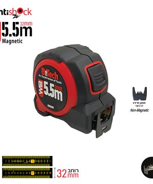 תמונת מוצר נוספת 3 של מטר 5.5 מטר — סרט מדידה שחור-אדום עם להב 32 מ