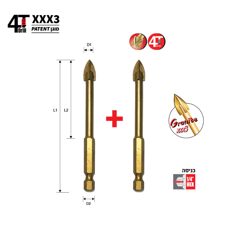 מקדח 4T זוגי 14 B.Tech XXX3 0509103