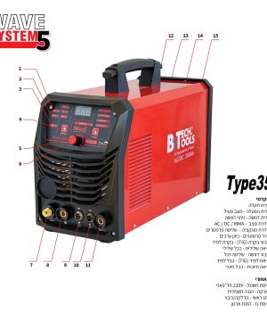 תמונת מוצר נוספת 1 של רתכת אינוורטר AC/DC 200A TYPE 350 עם Wave System 5 מבית B.Tech — רתכת AC/DC Type 350 עם Wave System 5 מבית B.Tech בקטגוריית ריתוך וחיתוך אינוורטר. מק