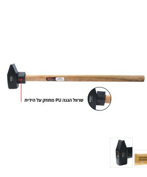 פטיש ידית עץ HICKORY PU כבד של B.Tech במשקל 3000g — ראש פלדה דרופ-פורג'ד שחור מסיבי שטוח, ידית עץ HICKORY יפני טבעי ארוכה ומלוטשת עם תווית BTECH TOOLS-WARNING-Protect Your Eyes ושרוול הגנה PU שחור על ההצמדה. תקריבים מציגים את ההצמדה ומרקם העץ.