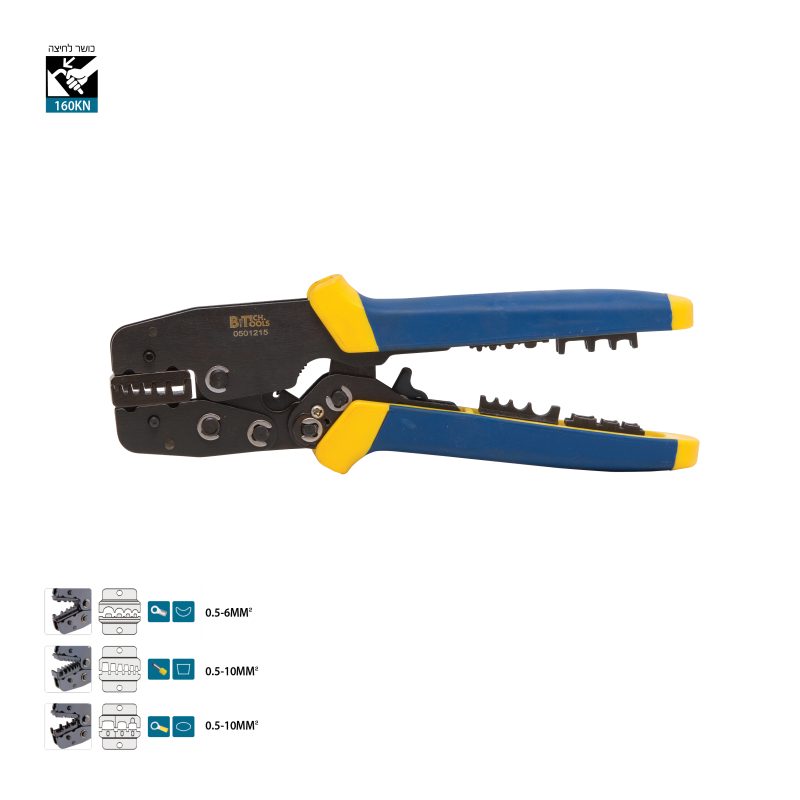 פלייר לחיצת מחברים חשמליים 160KN 0501215 של B.Tech במבט צד — פלייר רץ'ט מקצועי עם ראש לחיצה שחור מחושל ושלושה תאי לחיצה מסומנים ל-0.5-6 מ"מ², 0.5-10 מ"מ², ידיות צהובות-כחולות דו-קומפוננטיות עם אחיזה ארגונומית. מתאים ללחיצת נעלי כבל מבודדות וחשופות לחשמלאים. מק"ט 0501215.
