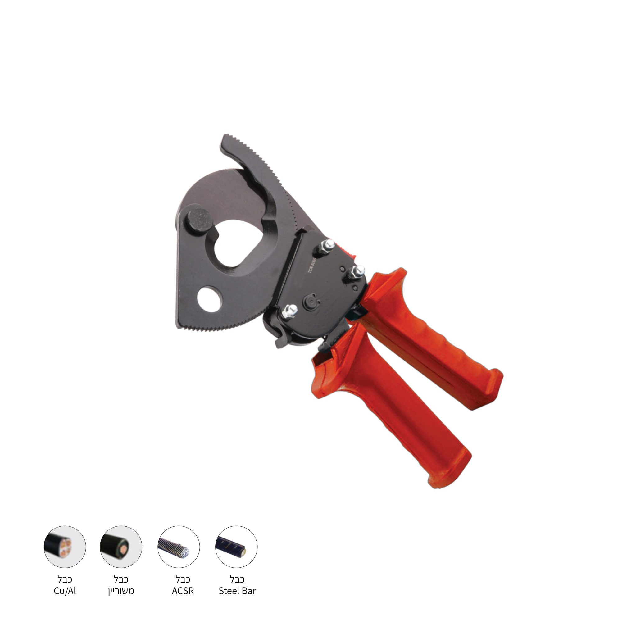 חותך כבלים חשמל יד אחת עד 500mm² + מעצור