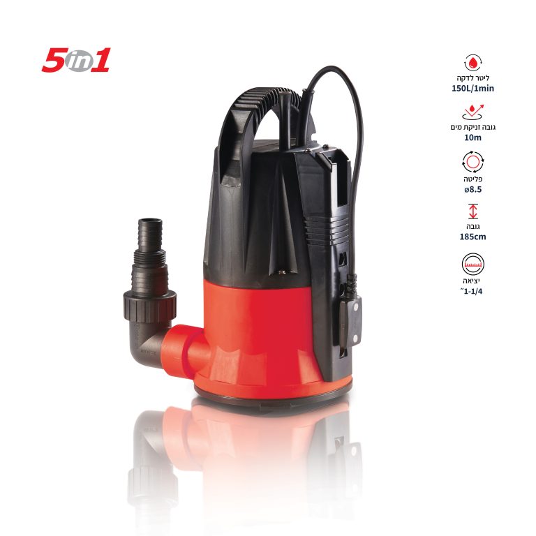משאבה טבולה 5 ב-1 גובה אפס 400W, B.Tech דגם 3040