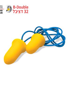 אטמי אוזניים עם כבל קשיח SNR 32dB של B.Tech במבט תלת-ממדי — זוג אטמי קצף בצורת פעמון בצבע צהוב עז מחוברים בכבל קשיח גמיש בצבע כחול, נוחות מירבית SNR 32dB. מתאימים לעבודה בתעשייה רעשנית עם אפשרות נשיאת האטמים סביב הצוואר. סימוני INSERT/HOLD/ROLL. מק"ט 0503113.
