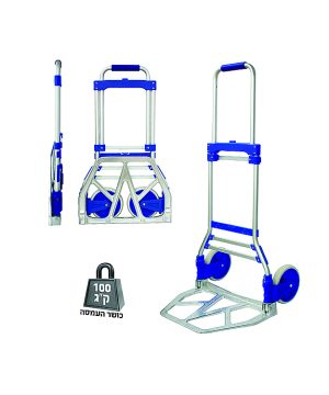 עגלת אלומיניום HD CNC של B.Tech לכושר עומס 100 ק"ג — מוצגת בשני מצבים: מקופלת לחלוטין למצב נשיאה קומפקטי, ופתוחה כעגלה אנכית עם שלדת אלומיניום מעובדת CNC, רגלי מסבים כחולים, גלגלים גדולים, ידית טלסקופית עם פס גומי כחול ובסיס מתקפל מחורר. מק"ט 0503173.