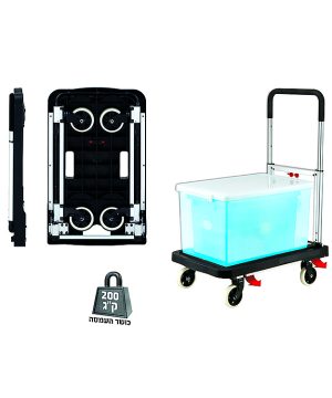 עגלת פלטפורמה CNC סורג כפול גבוה אלומיניום של B.Tech לכושר עומס 200 ק"ג — מוצגת בשני מצבים: מקופלת לחלוטין למצב נשיאה דק, ופתוחה כעגלה אופקית עם 4 גלגלי PU שחורים-אדומים, פלטפורמה שחורה מחוררת רחבה ומסעד טלסקופי בעל ידית גומי שחורה. תמונה מציגה את העגלה נושאת ארגז כחול שקוף. מק"ט 0503175.