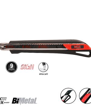 סכין חיתוך ארגונומית סופר סופט של B.Tech עם להב SK2H Bi-Metal 9 מ"מ — גוף שחור-אדום ארגונומי עם תפסן הזזה אדום בולט במרכז, להב נשלף עם תווית BTECH TOOLS ולולאת תליה אחורית. סמלים בתחתית: 9mm, SK2H, להב גמיש, 6× MORE CUTS, 10× SHARP, Bi-Metal. מק"ט 0503420.