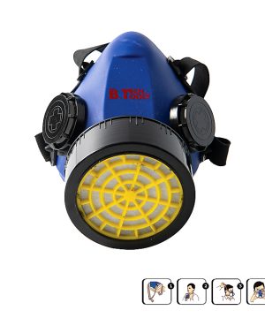 תמונת מוצר נוספת 1 של מסיכת כימיקלים חצי פנים EN143 — מסיכה כחולה עם פילטר צהוב מבית B.Tech בקטגוריית מוצרי בטיחות ומיגון. מק