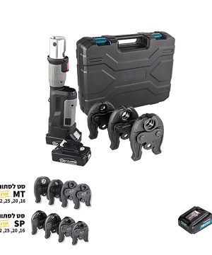 לסתות דגם U למחבר M.G · עבור לוחץ נטען 0501289 · B.Tech | מק